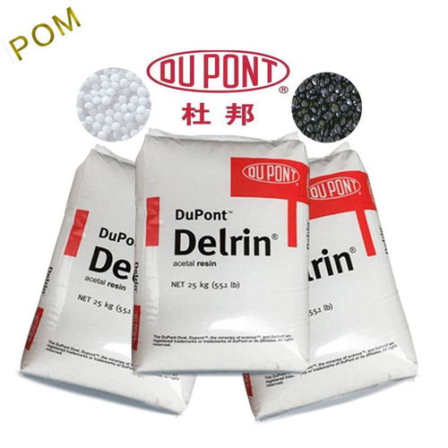 pom 聚甲醛 pom 均聚物 107 杜邦