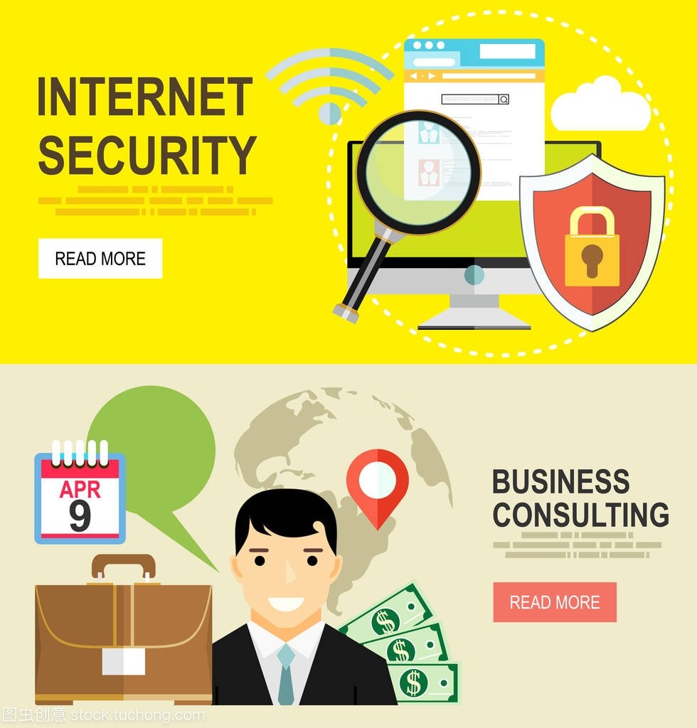 融合與賦能 云安全、商務(wù)咨詢與設(shè)計(jì)在現(xiàn)代網(wǎng)站構(gòu)建中的協(xié)同作用